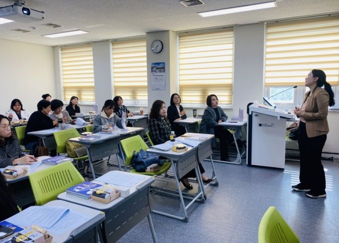 당진교육지원청 이중언어강사 연수