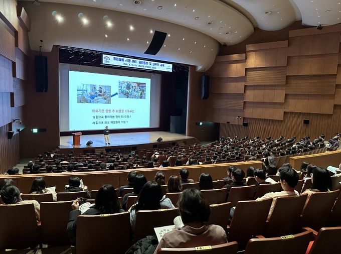 사회서비스 취약지 공모사업 선정