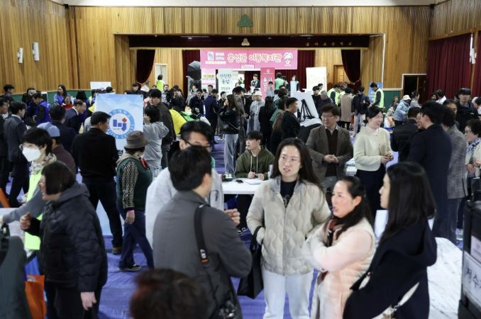 홍성군 금마면, '이동복지관' 성황리에 종료