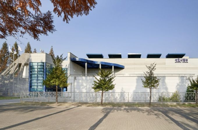 성호박물관 전경