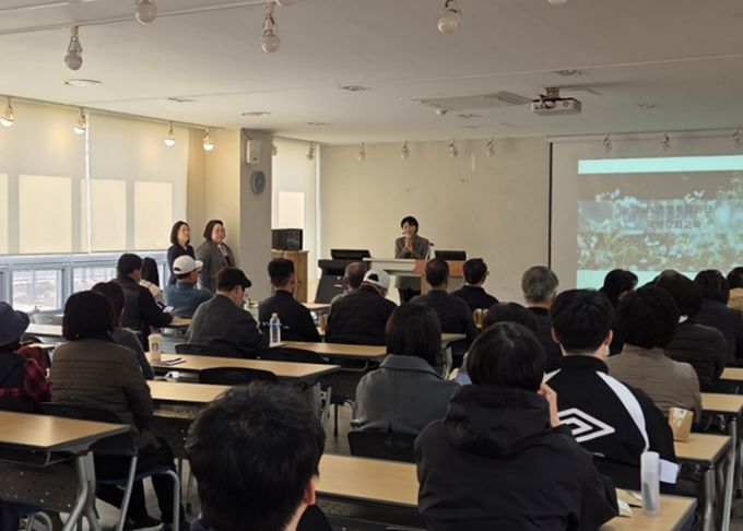 평택시, 행복정원에 전문성을 더하는 역량 강화 교육