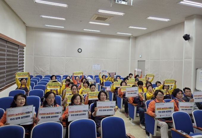 365캠페인(농업기술센터)