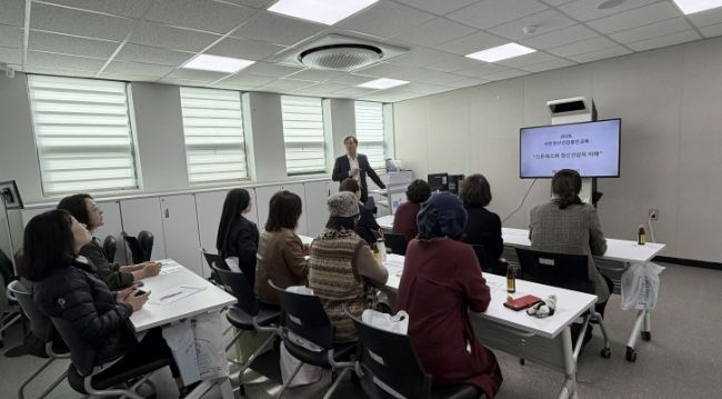 포천시정신건강복지센터, 요양보호사 대상 ‘마음 돌봄’ 시민정신건강증진교육 실시