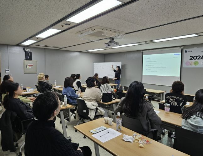 부천시장애인가족지원센터 장애자녀 보호자 자조모임 간담회 모습