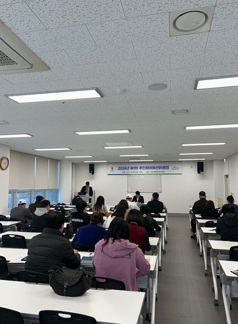 연천군, 2026년 제1회 주민참여예산 위원회 개최