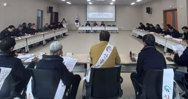 홍성군 갈산면 이장협의회, 신청사에서 3월 월례회의 개최