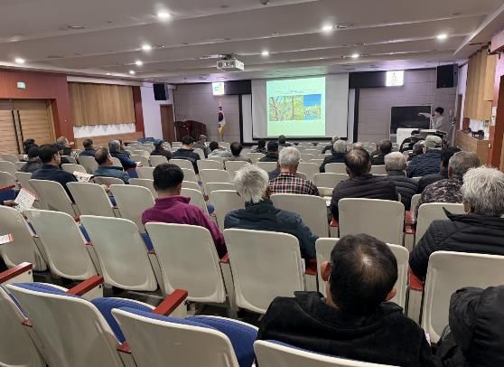 금산군농업기술센터 과수화상병 예방 교육 모습