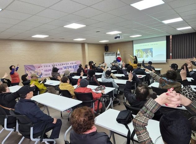 파주시 운정5동, 치매 예방 소양교육 실시