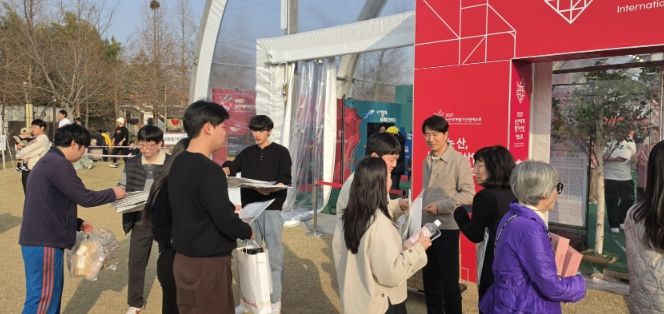 ‘딸기엑스포대로’ 등 도로명주소 홍보