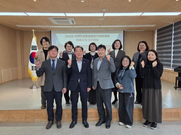 지역 연계 강화로 학생맞춤형통합지원 확대