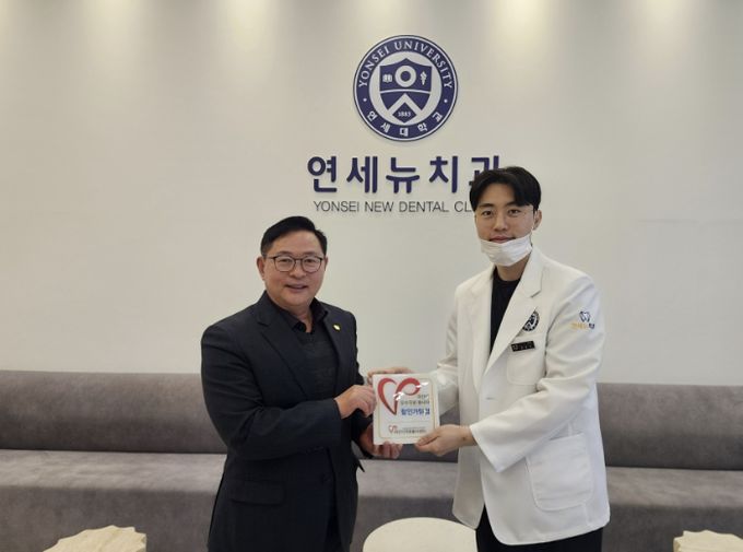 우수자원봉사자 할인 혜택 협약 체결 기념사진