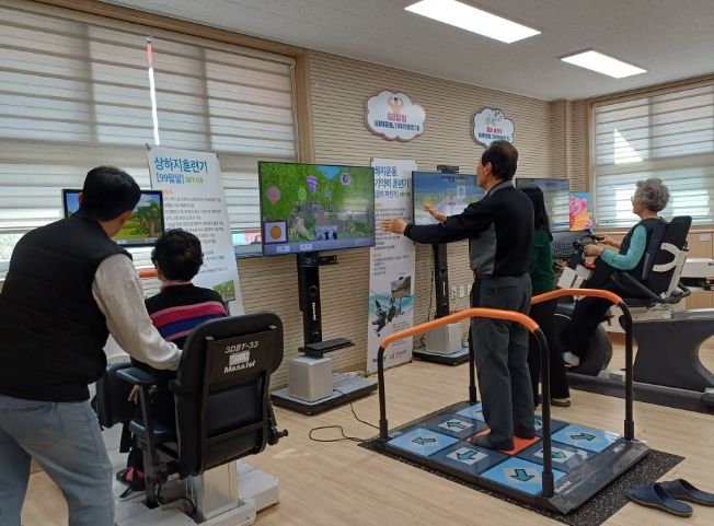 기억팔팔교실 프로그램