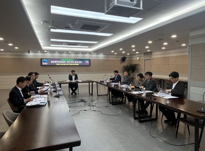 의정부시, ‘공간재구조화계획 수립 추진 점검 회의’ 개최…추진 현황 집중 점검