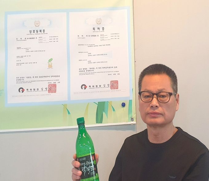 촌사람영농조합법인 윤정준 대표