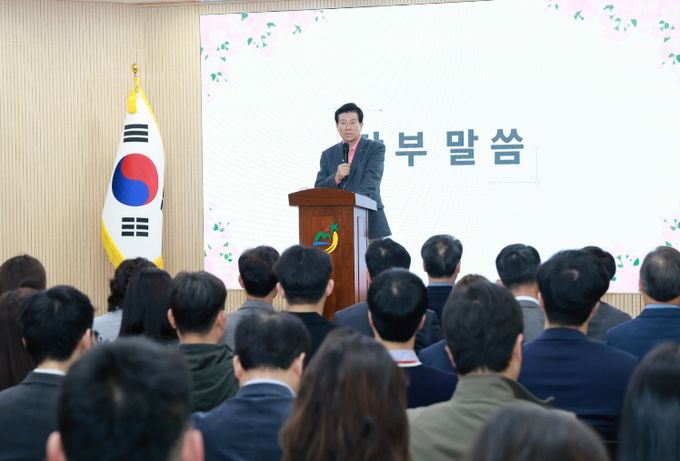 박범인 금산군수