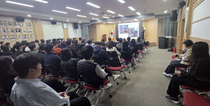 금산군 특이민원 대응 역량 강화 교육