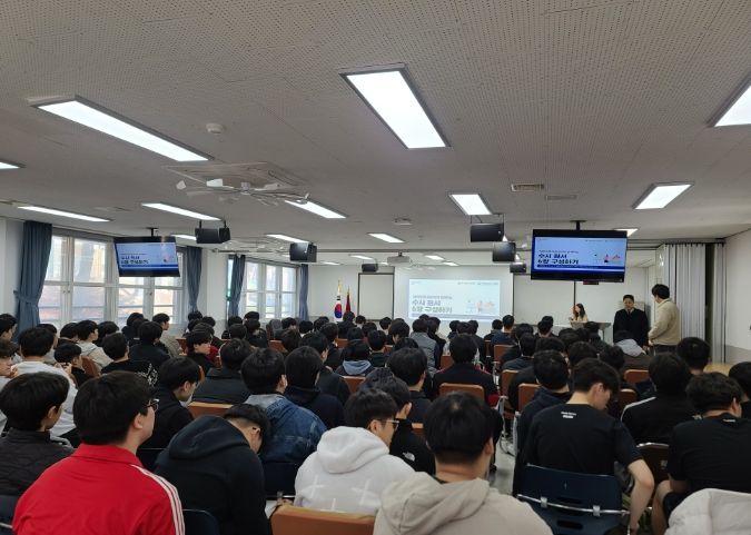 2026 학생 맞춤형 대입 특강 및 학부모 연수