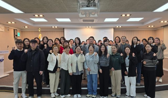 2026 학부모 학교참여 설명회 및 협의회 총회