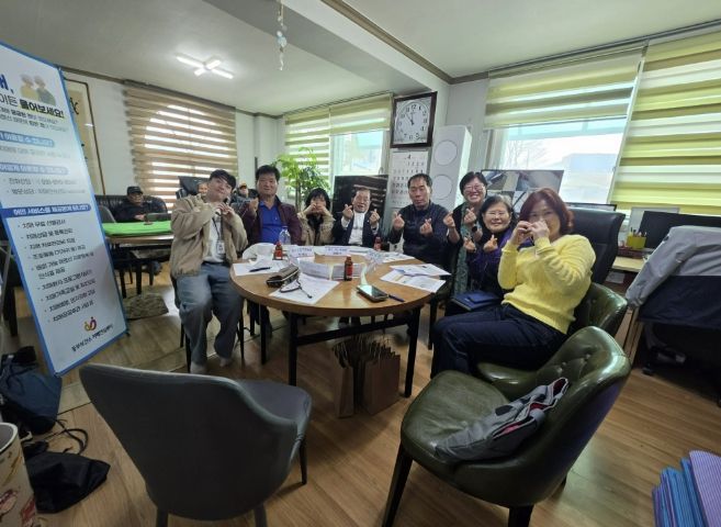 남양주시 동부보건소, 제1호 치매안심마을 운영위원회 및 주민 간담회 개최