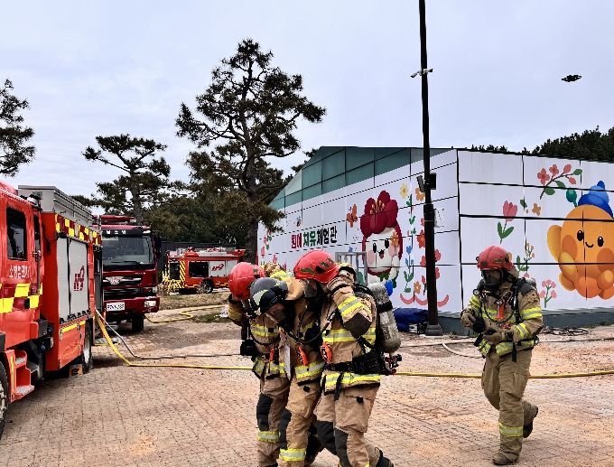 태안국제원예치유박람회, 입체적 소방안전대책 가