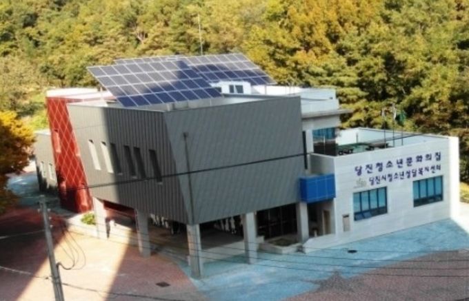 당진청소년문화의 집 외관