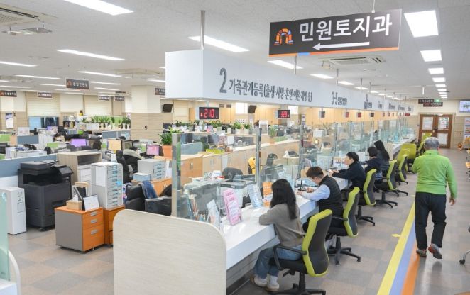 ‘복합민원 민원매니저 시범운영 TF’ 출범