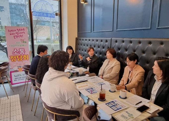 남양주시, 상인회와 제4차 ‘소소톡톡’ 소통정담회 개최 …초기 상인회(골목형상점가) 정착 지원 함께!