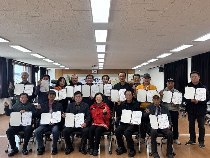 홍성군 구항면, 이장회의 통해 복지안전망 강화 나서