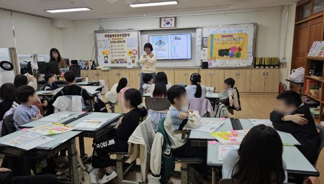 성남시청소년청년재단 판교유스센터, 학교폭력 예방교육 '동그라미 학교생활' 운영