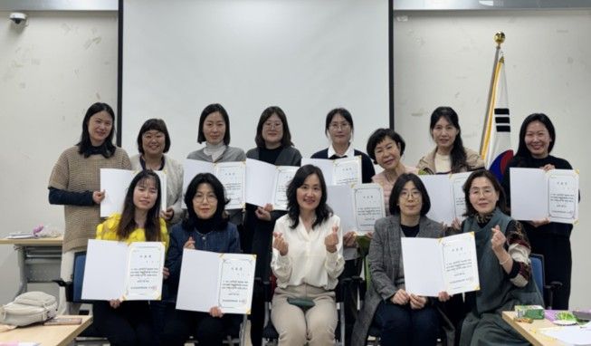 2026년 교육자원봉사자 역량강화 연수 및 수료식