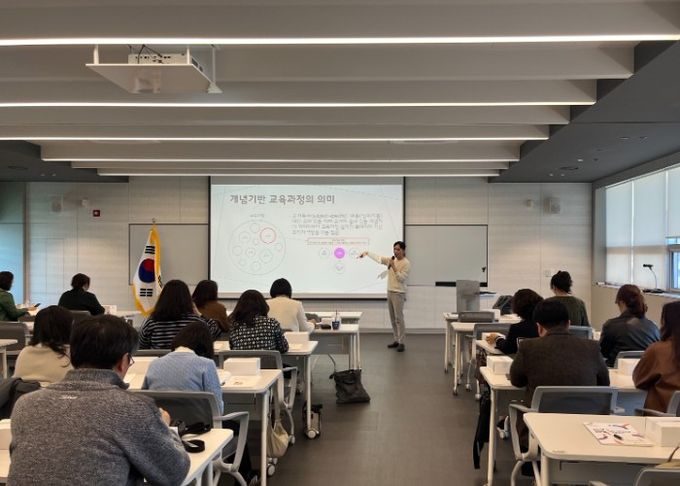 강원특별자치도교육청,‘국제 바칼로레아(IB) 교원 연구회 운영 사전 공동연수’ 운영