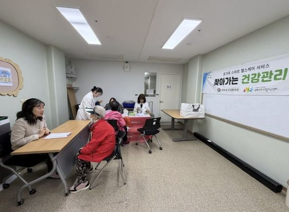 구리시 갈매건강생활지원센터,취약계층 혈당 인지율 개선을 위한 ’찾아가는 건강관리‘추진
