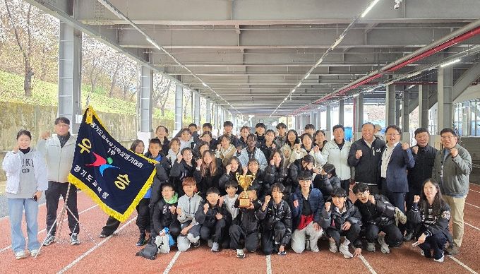 안산 육상의 투혼, 경기도 교육감기 학생육상대회 3연패