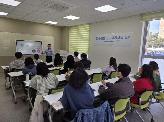 경계선지능 청소년 지원 프로그램 부모교육