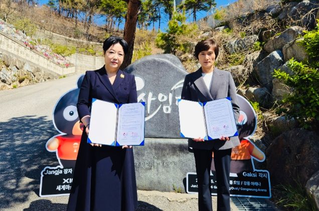 XIOM 2026 강릉세계마스터즈탁구선수권대회, 사임당 공식 후원