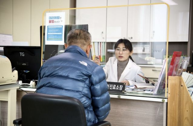 홍성군, 의료취약지 지역보건의료기관 혁신 시작