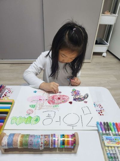 서천군 드림스타트, 영유아 프로그램 ‘우리아이 머리 똑똑’ 운영