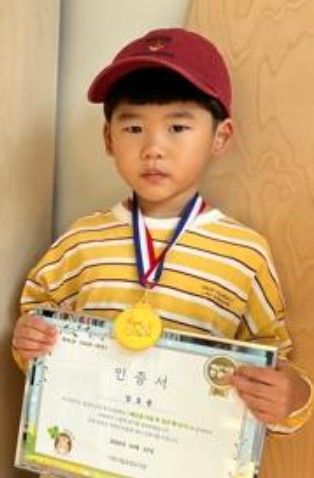 이천시 효양도서관, 취학 전 1,000권 읽기 ‘세상을 바꿀 천 권의 책’ 95호 완독자 탄생