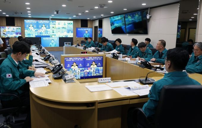 자연재난대비 영상회의