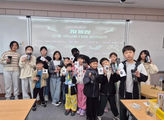 태안도서관, 제62회 도서관 주간 맞아 자개 만들기 체험프로그램 운영.